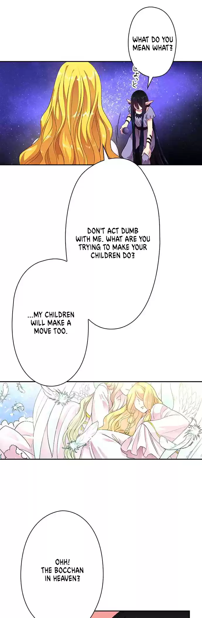 Ningen Desuga Maou Totsugu Koto Ni Narimashita ch.28