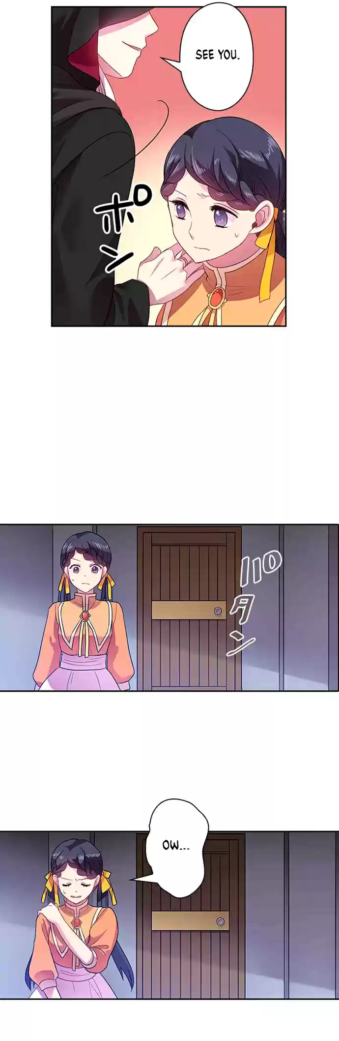 Ningen Desuga Maou Totsugu Koto Ni Narimashita ch.28