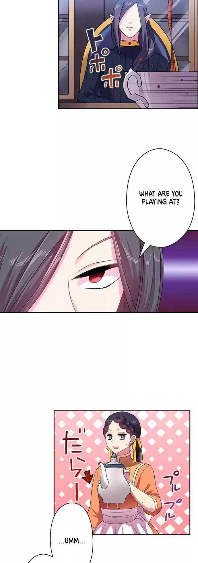 Ningen Desuga Maou Totsugu Koto Ni Narimashita ch.29