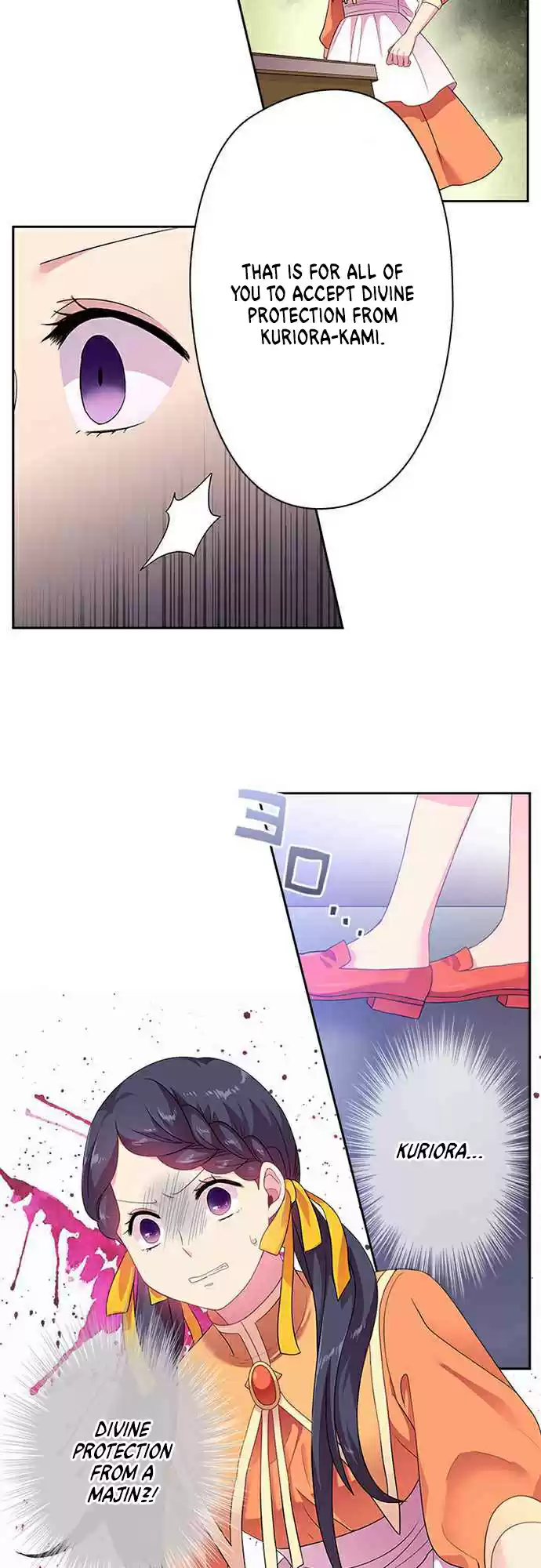 Ningen Desuga Maou Totsugu Koto Ni Narimashita ch.29