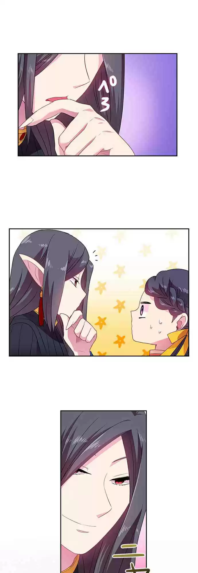 Ningen Desuga Maou Totsugu Koto Ni Narimashita ch.29