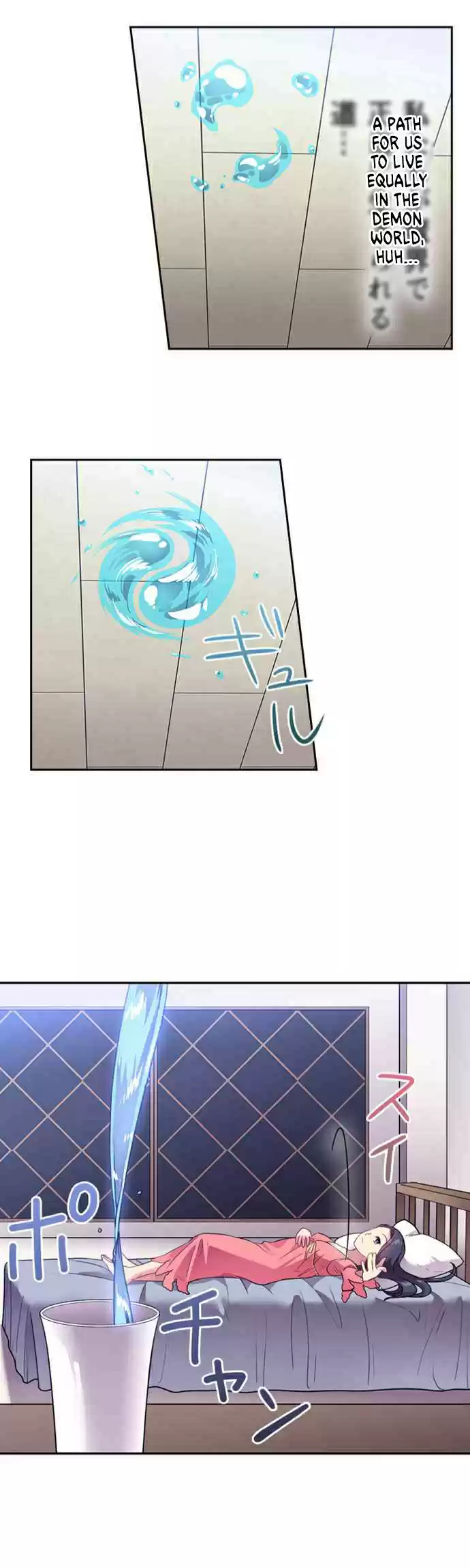 Ningen Desuga Maou Totsugu Koto Ni Narimashita ch.29