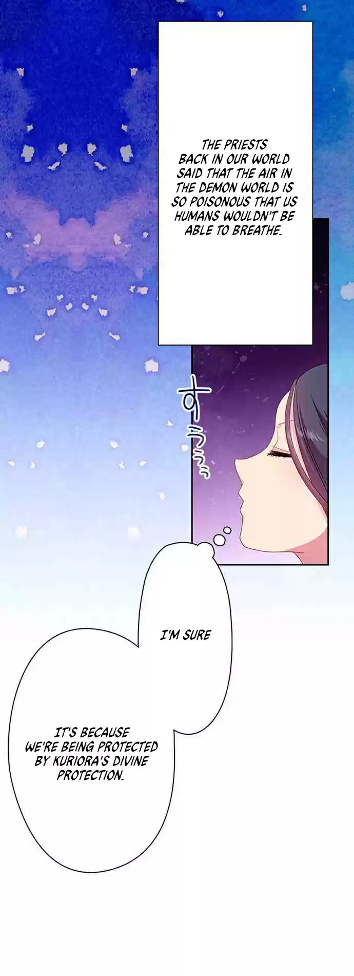 Ningen Desuga Maou Totsugu Koto Ni Narimashita ch.30