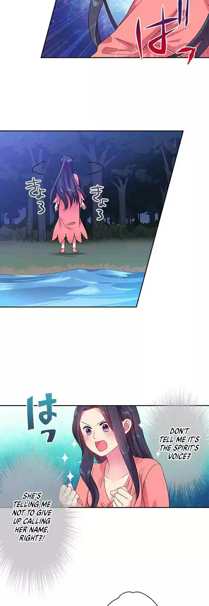 Ningen Desuga Maou Totsugu Koto Ni Narimashita ch.30