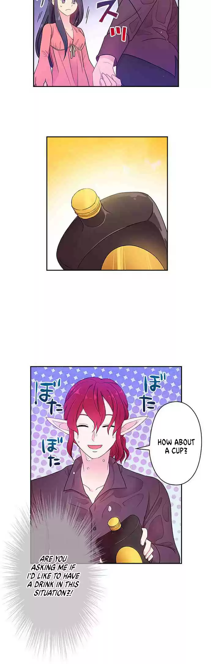 Ningen Desuga Maou Totsugu Koto Ni Narimashita ch.30