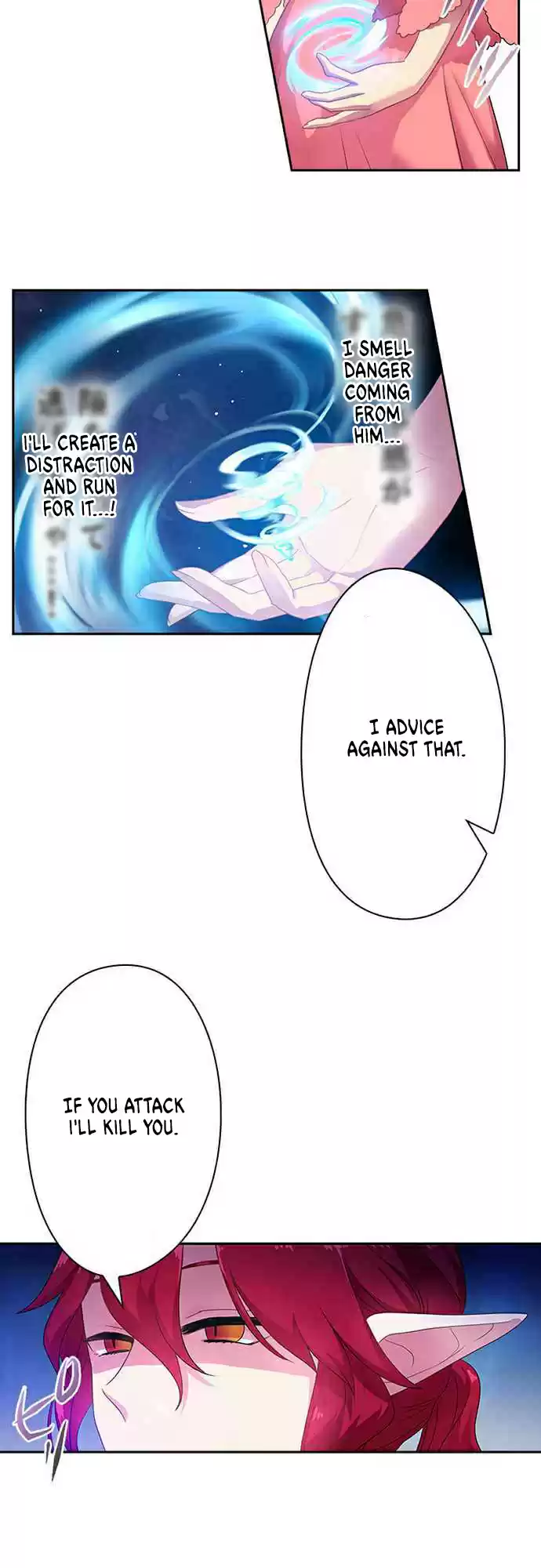 Ningen Desuga Maou Totsugu Koto Ni Narimashita ch.30