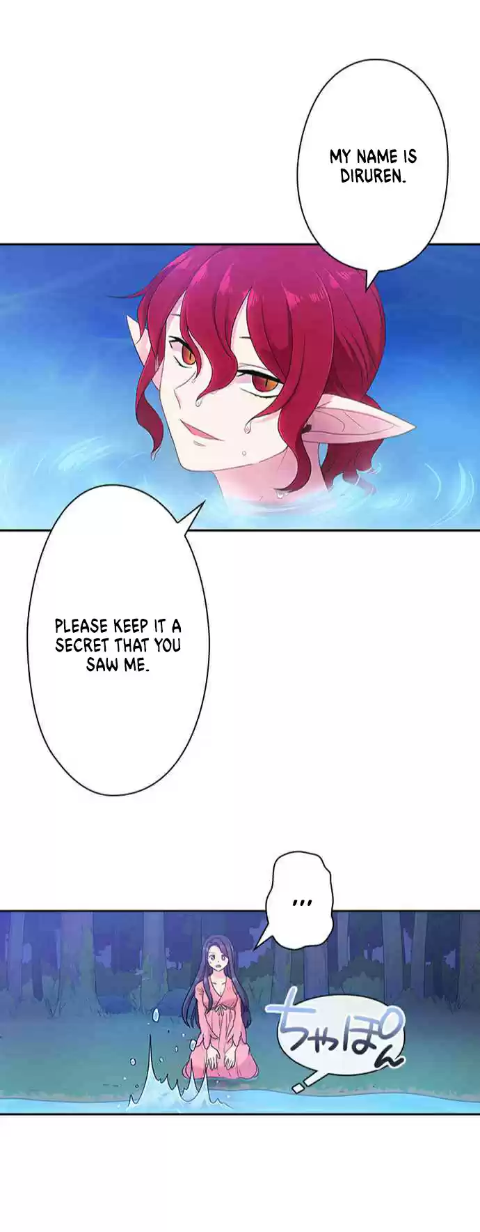 Ningen Desuga Maou Totsugu Koto Ni Narimashita ch.30