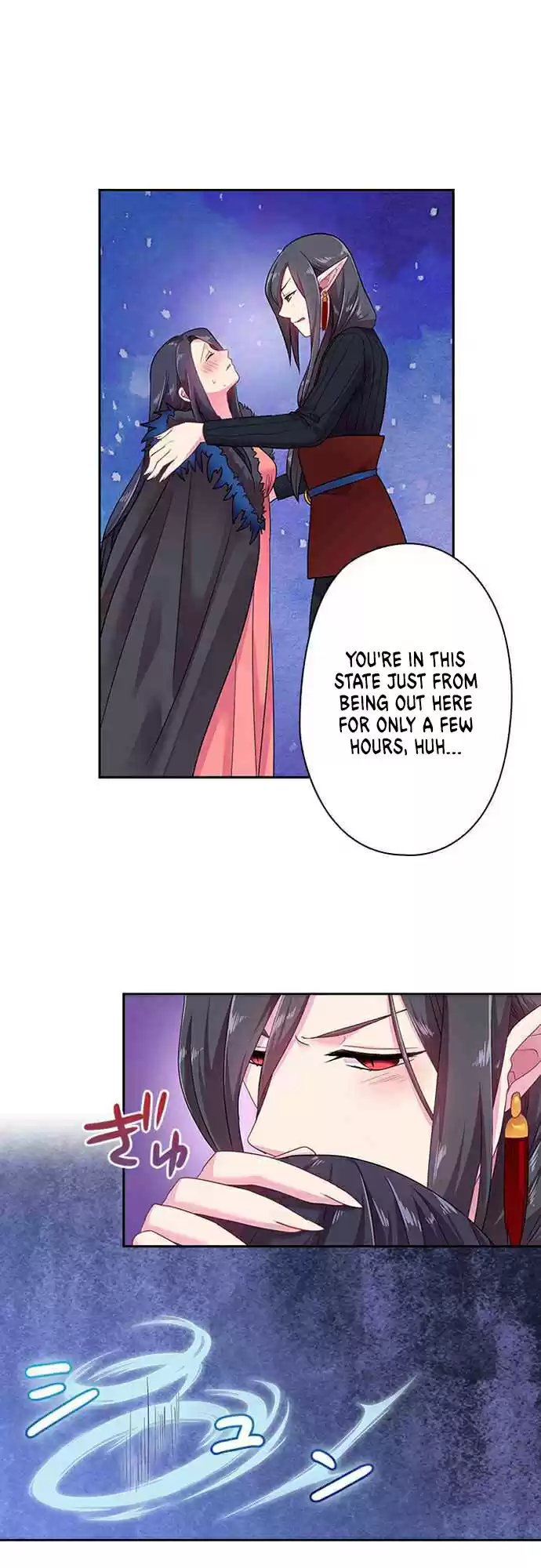 Ningen Desuga Maou Totsugu Koto Ni Narimashita ch.31