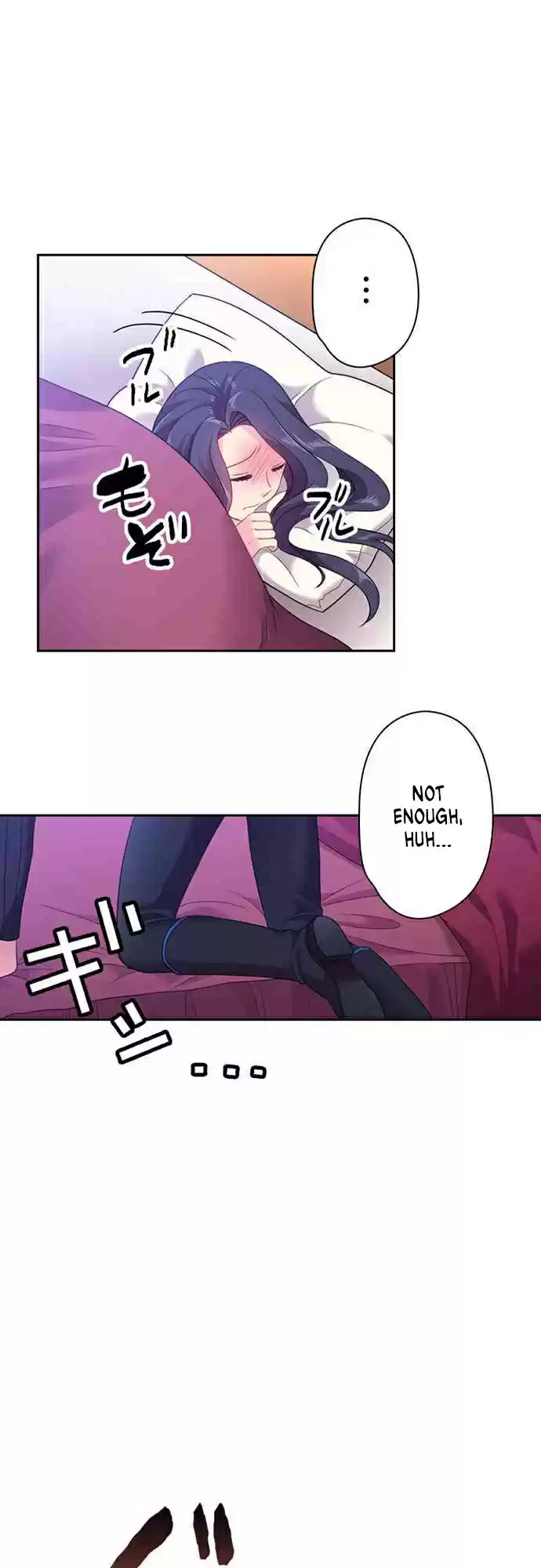 Ningen Desuga Maou Totsugu Koto Ni Narimashita ch.32