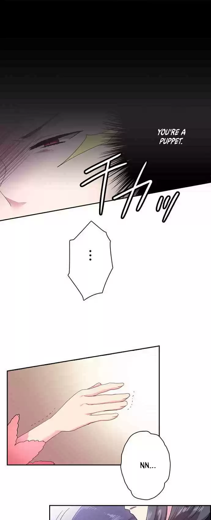 Ningen Desuga Maou Totsugu Koto Ni Narimashita ch.32