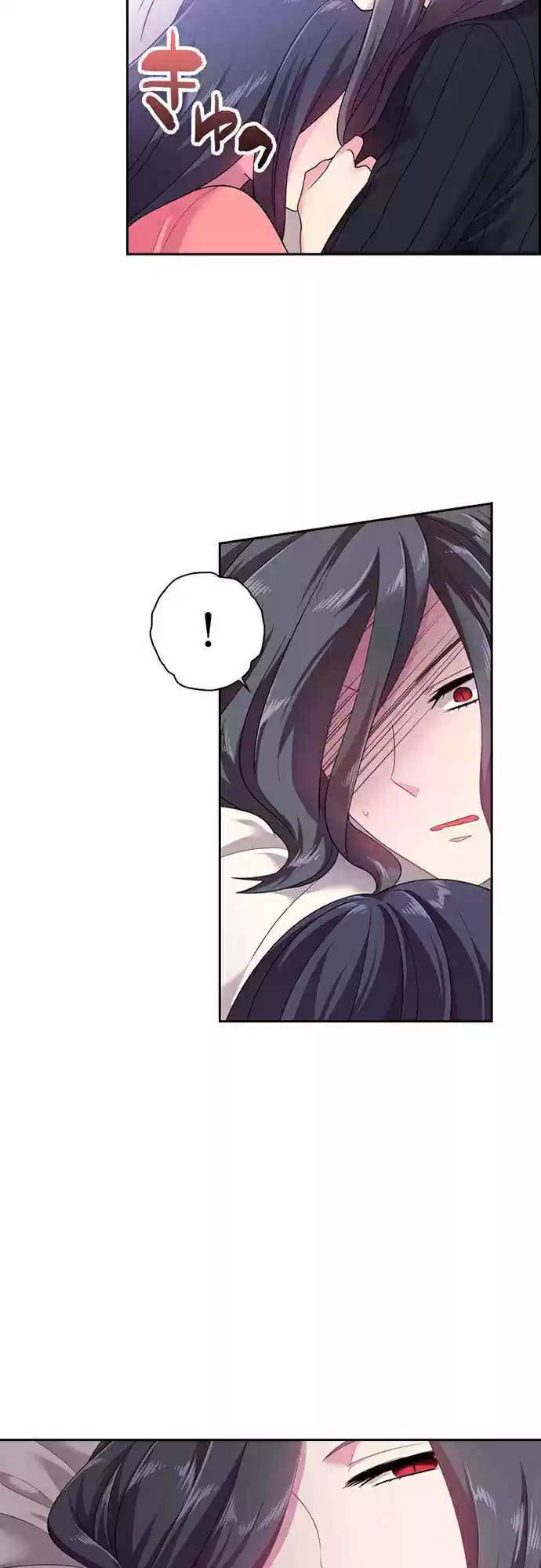 Ningen Desuga Maou Totsugu Koto Ni Narimashita ch.32