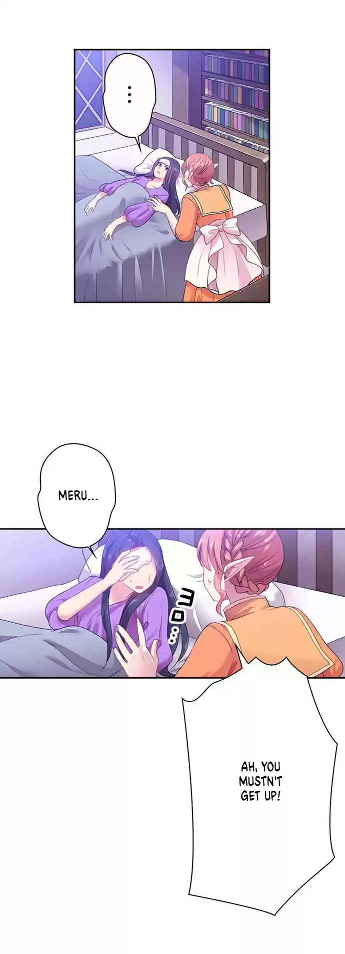 Ningen Desuga Maou Totsugu Koto Ni Narimashita ch.32