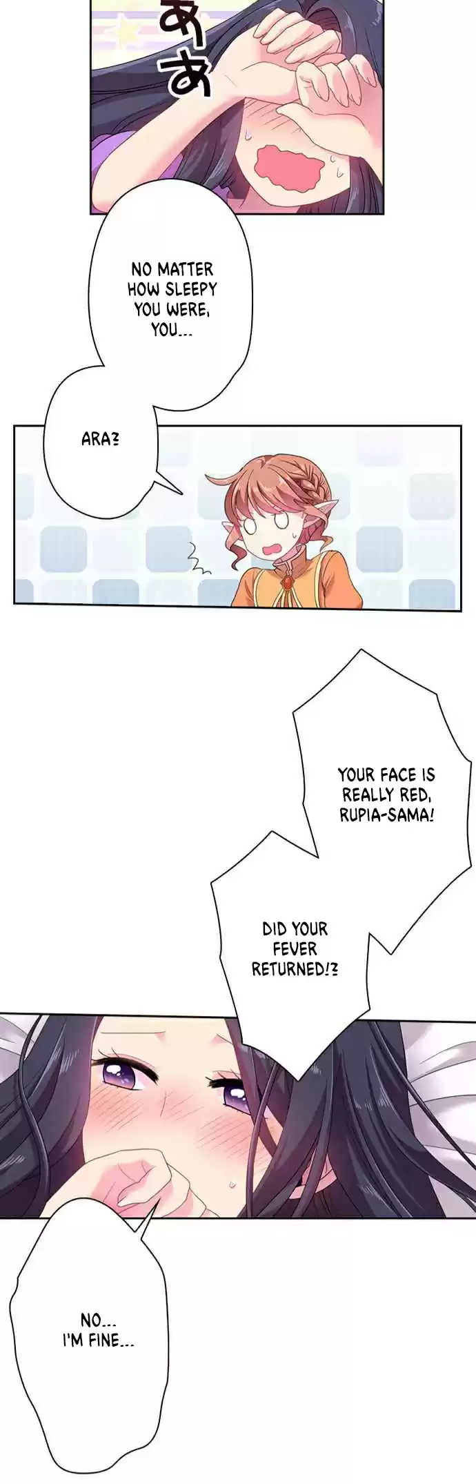 Ningen Desuga Maou Totsugu Koto Ni Narimashita ch.32