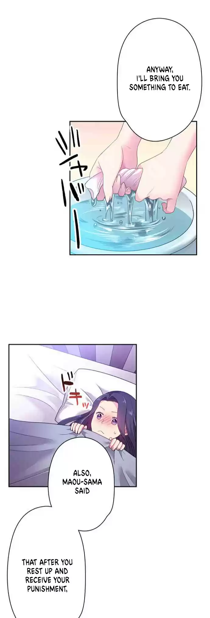 Ningen Desuga Maou Totsugu Koto Ni Narimashita ch.32