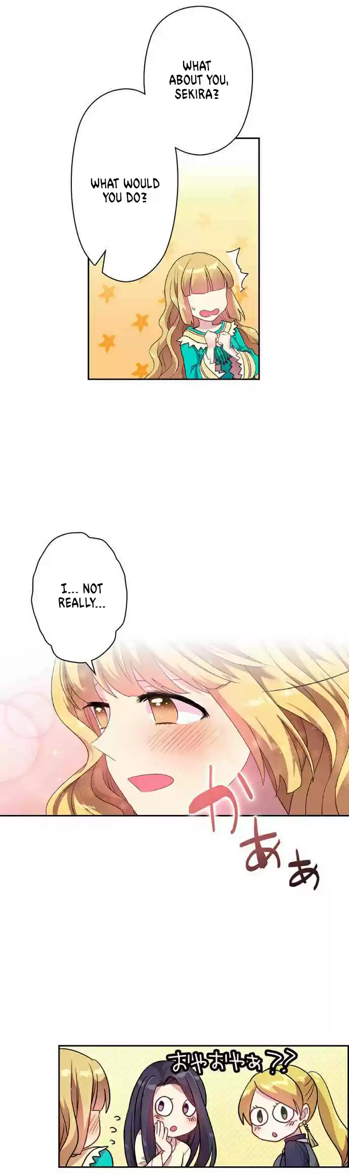 Ningen Desuga Maou Totsugu Koto Ni Narimashita ch.33