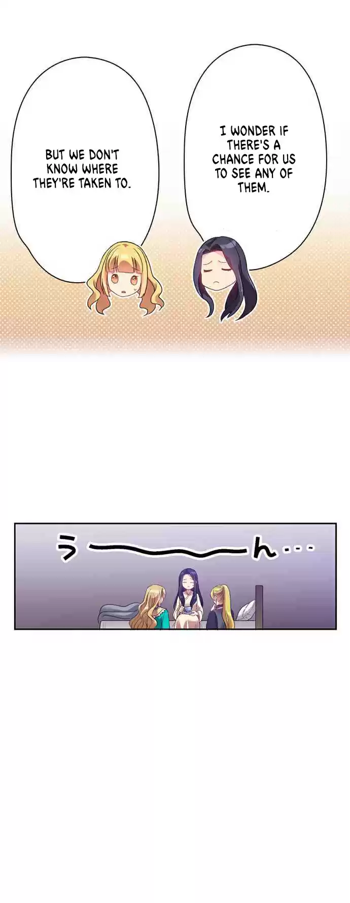 Ningen Desuga Maou Totsugu Koto Ni Narimashita ch.33