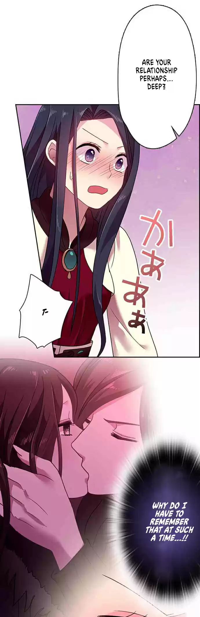 Ningen Desuga Maou Totsugu Koto Ni Narimashita ch.34