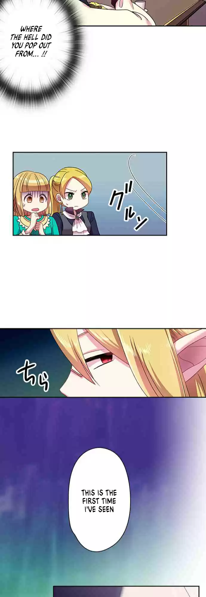 Ningen Desuga Maou Totsugu Koto Ni Narimashita ch.34