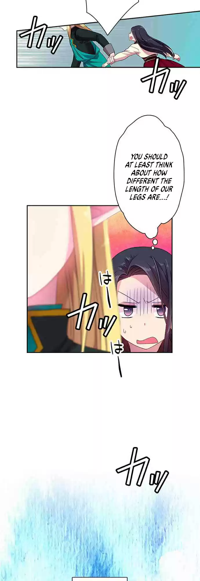 Ningen Desuga Maou Totsugu Koto Ni Narimashita ch.34