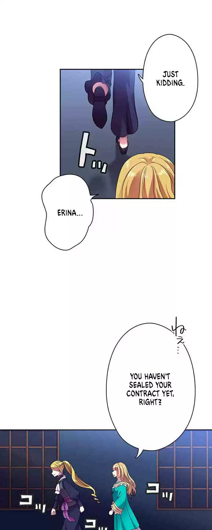 Ningen Desuga Maou Totsugu Koto Ni Narimashita ch.36