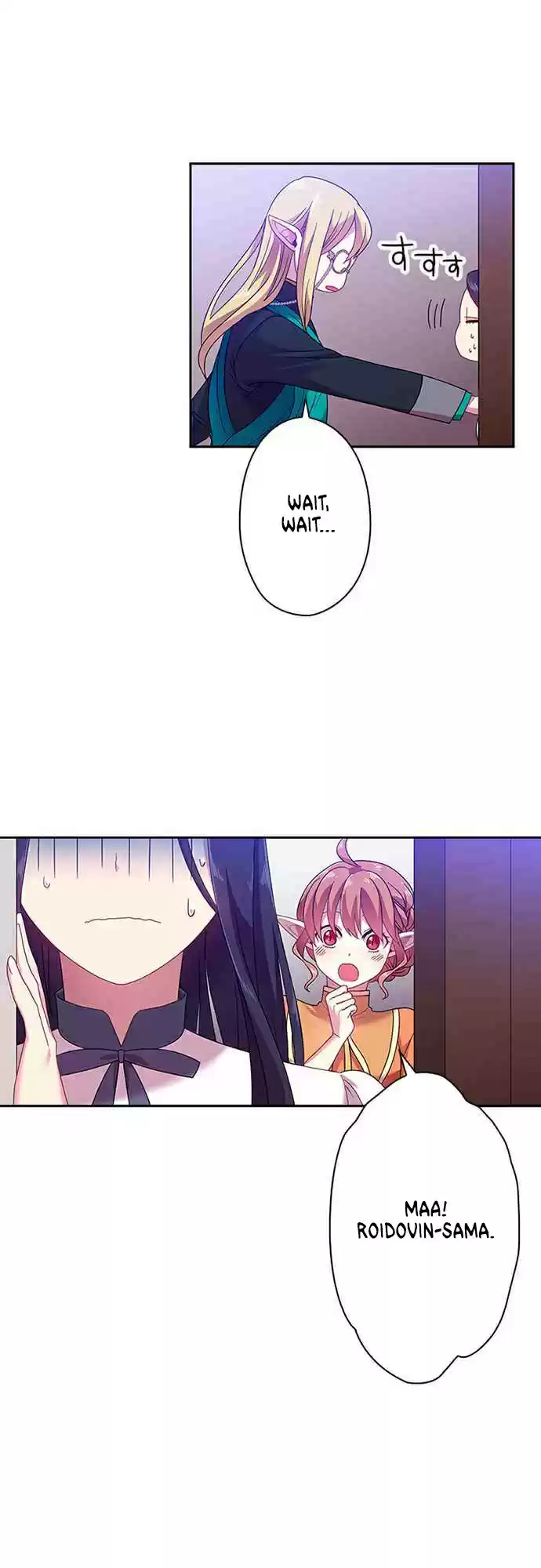 Ningen Desuga Maou Totsugu Koto Ni Narimashita ch.37