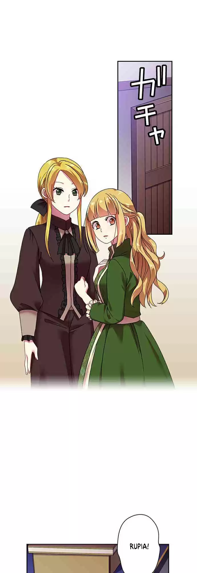 Ningen Desuga Maou Totsugu Koto Ni Narimashita ch.37