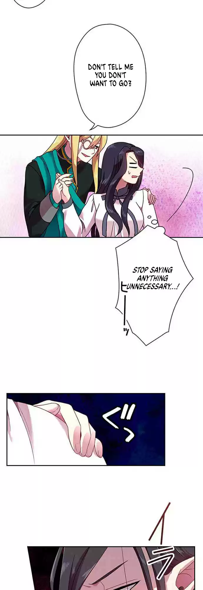 Ningen Desuga Maou Totsugu Koto Ni Narimashita ch.37