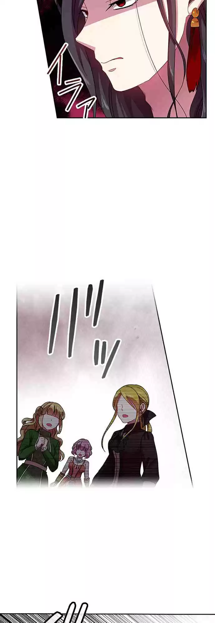 Ningen Desuga Maou Totsugu Koto Ni Narimashita ch.37