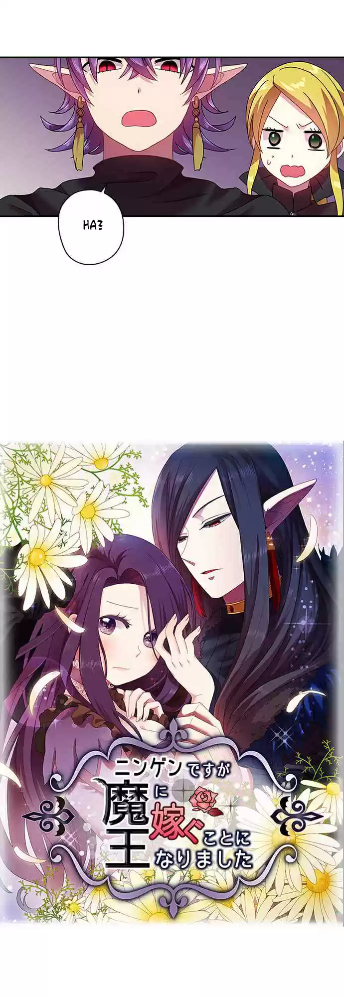 Ningen Desuga Maou Totsugu Koto Ni Narimashita ch.38