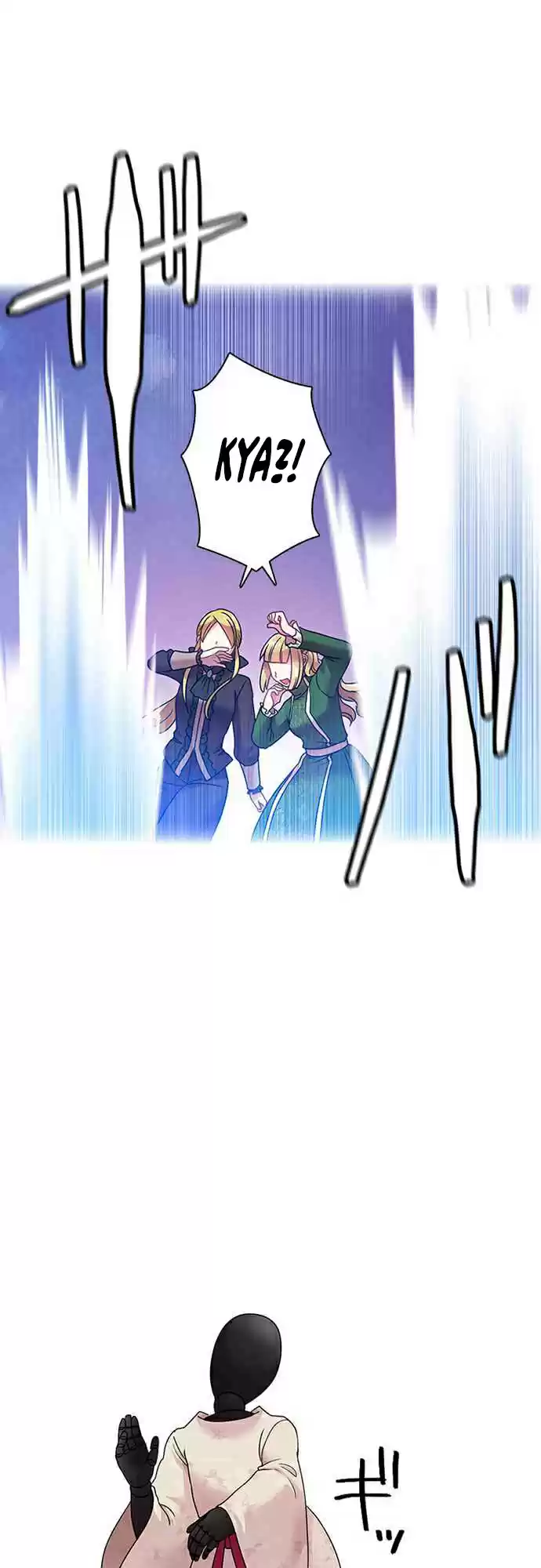 Ningen Desuga Maou Totsugu Koto Ni Narimashita ch.38