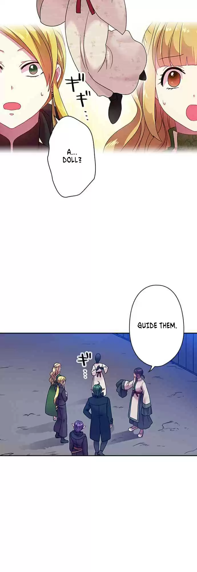 Ningen Desuga Maou Totsugu Koto Ni Narimashita ch.38