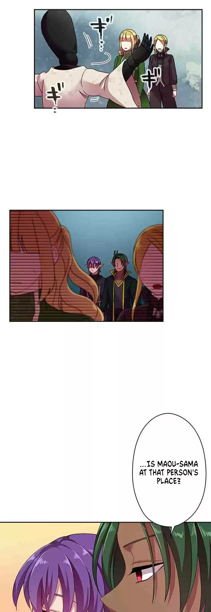 Ningen Desuga Maou Totsugu Koto Ni Narimashita ch.38