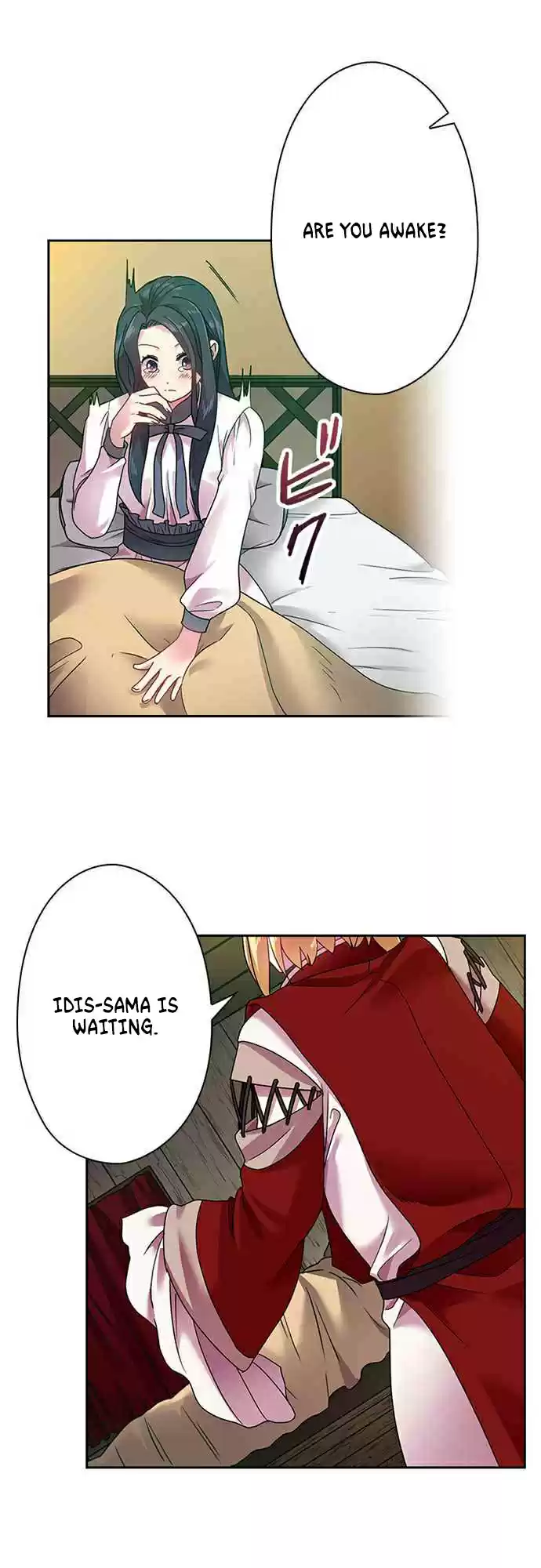 Ningen Desuga Maou Totsugu Koto Ni Narimashita ch.38