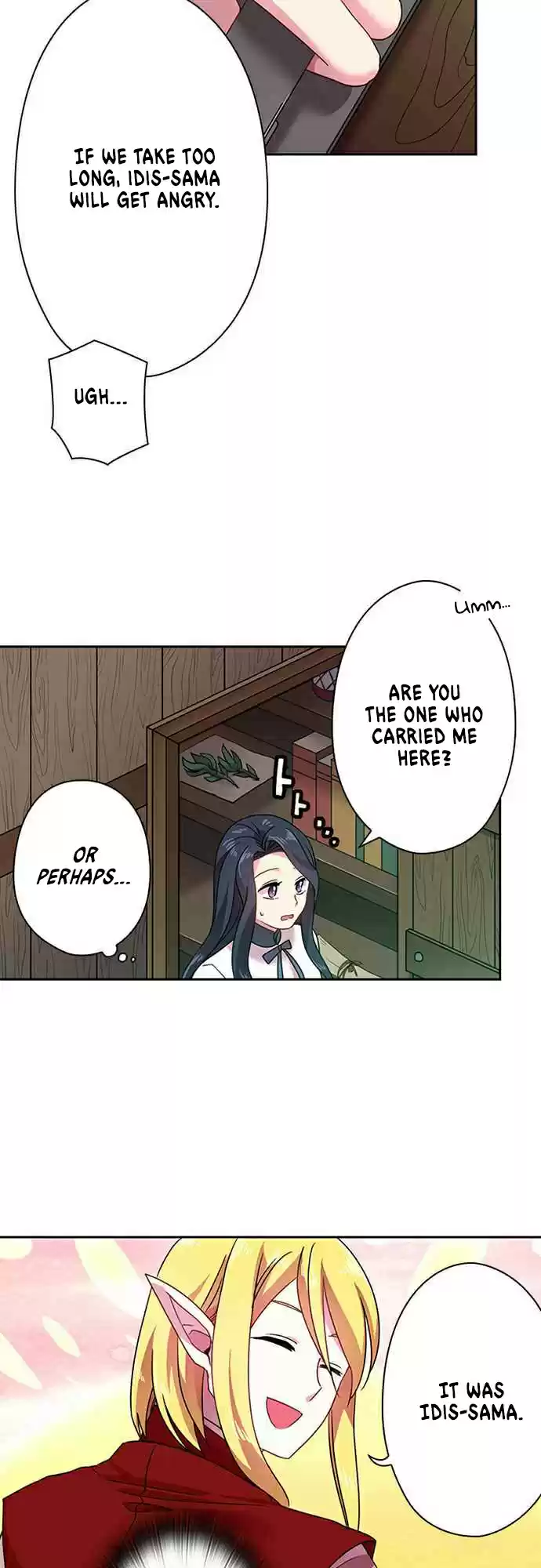 Ningen Desuga Maou Totsugu Koto Ni Narimashita ch.39