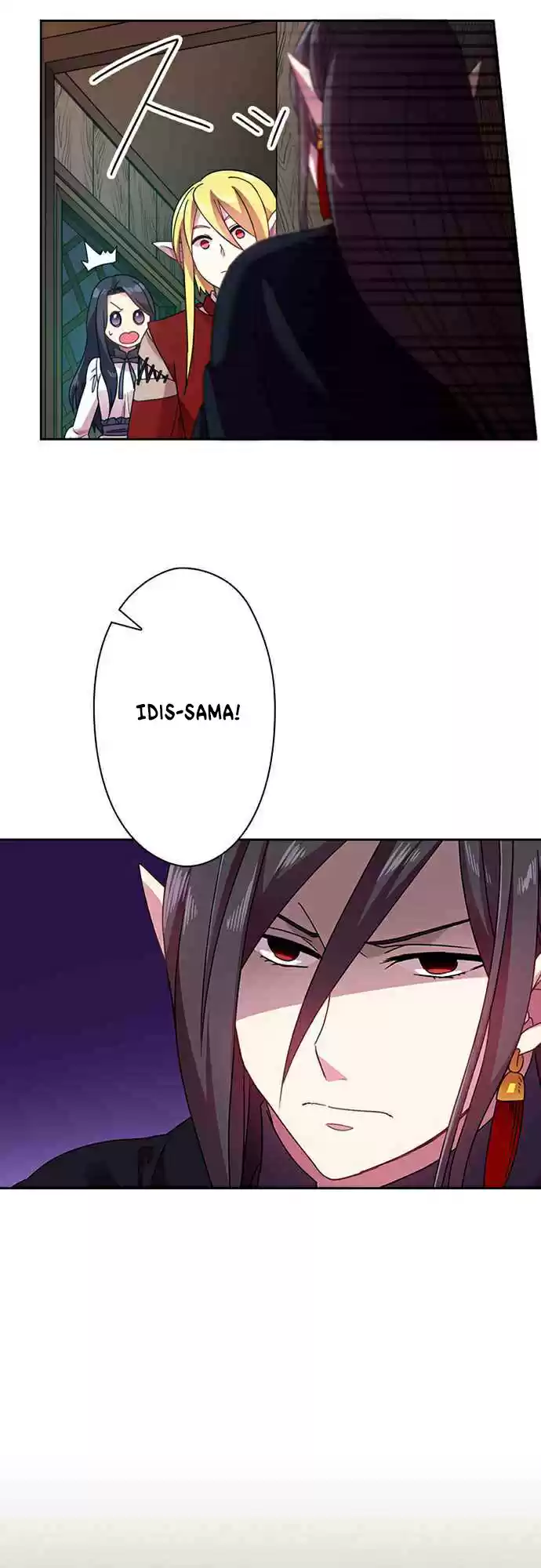 Ningen Desuga Maou Totsugu Koto Ni Narimashita ch.39