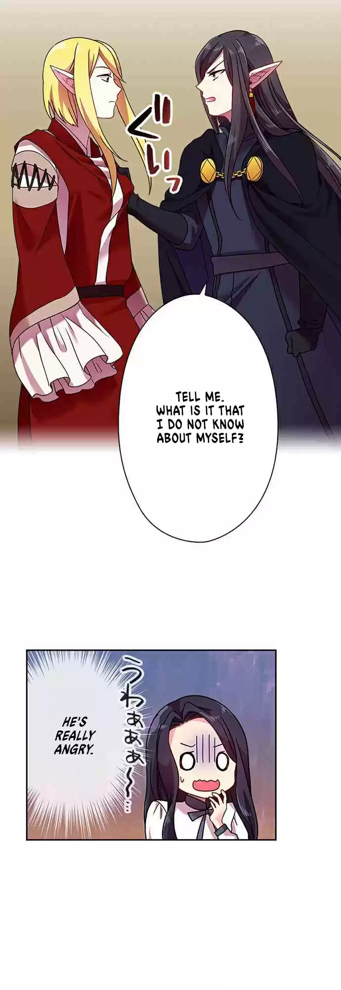 Ningen Desuga Maou Totsugu Koto Ni Narimashita ch.39