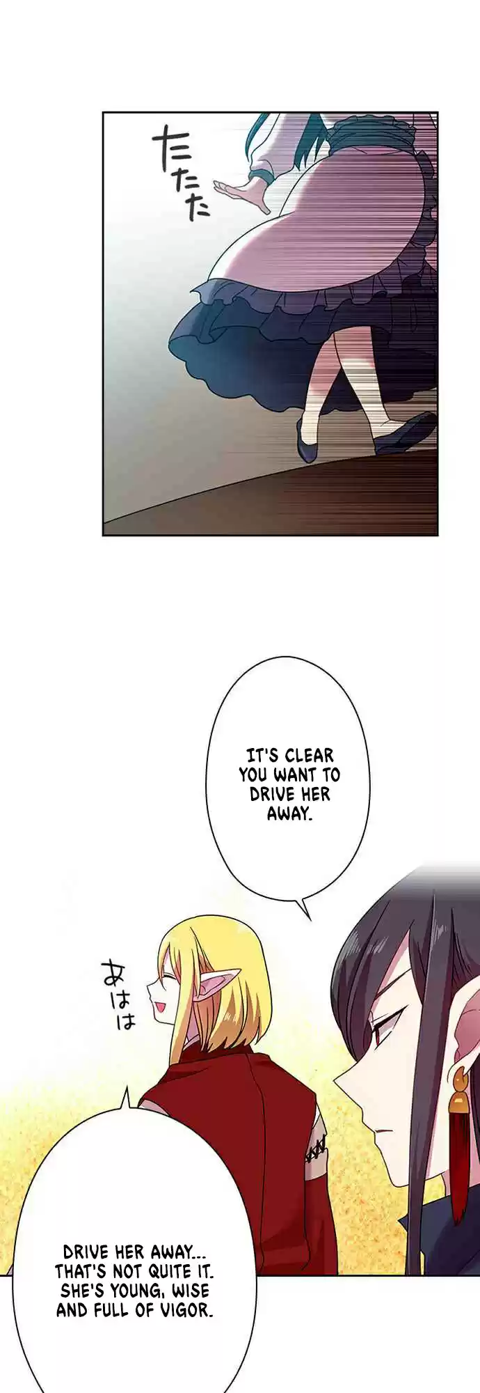 Ningen Desuga Maou Totsugu Koto Ni Narimashita ch.39