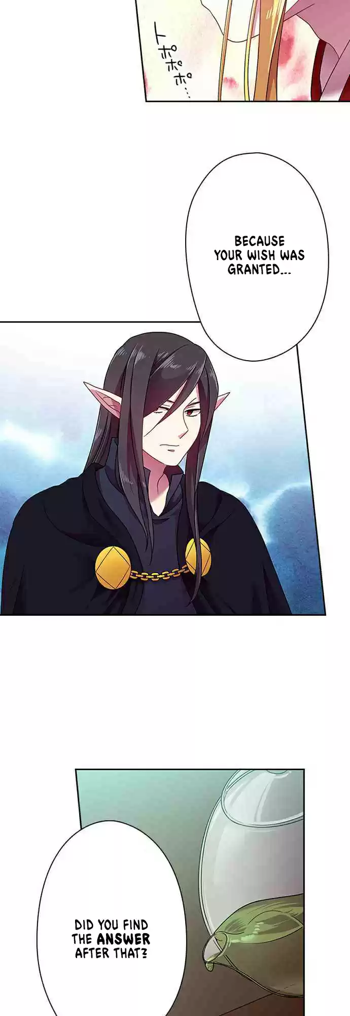 Ningen Desuga Maou Totsugu Koto Ni Narimashita ch.39