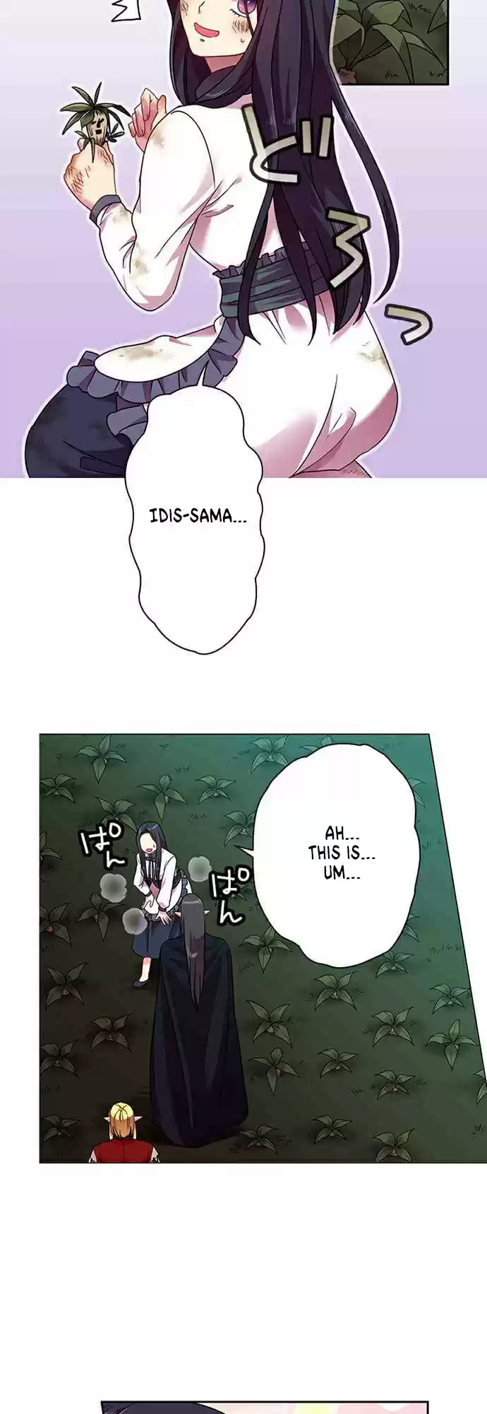 Ningen Desuga Maou Totsugu Koto Ni Narimashita ch.40