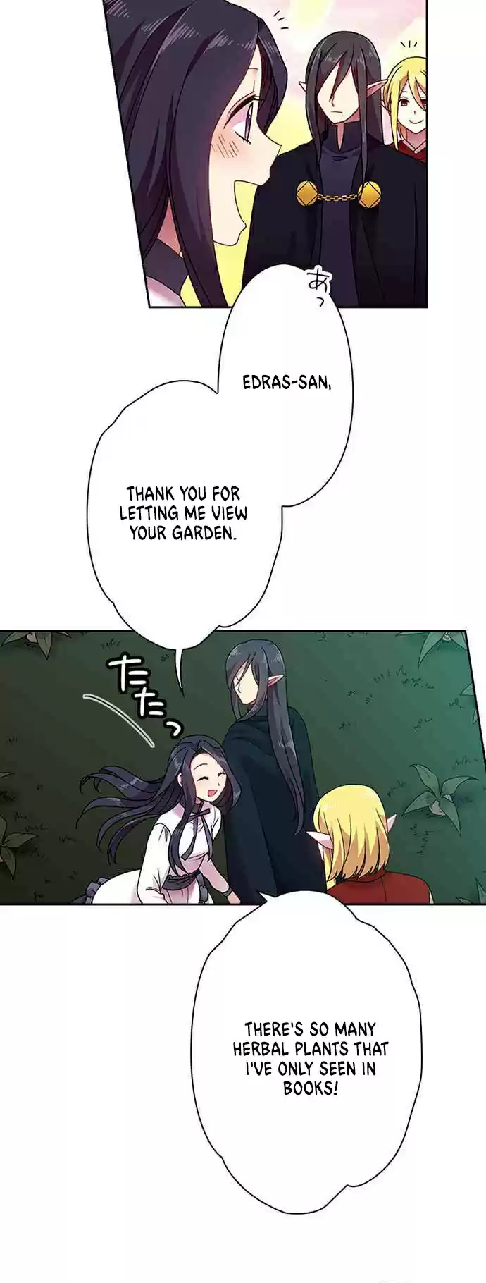 Ningen Desuga Maou Totsugu Koto Ni Narimashita ch.40