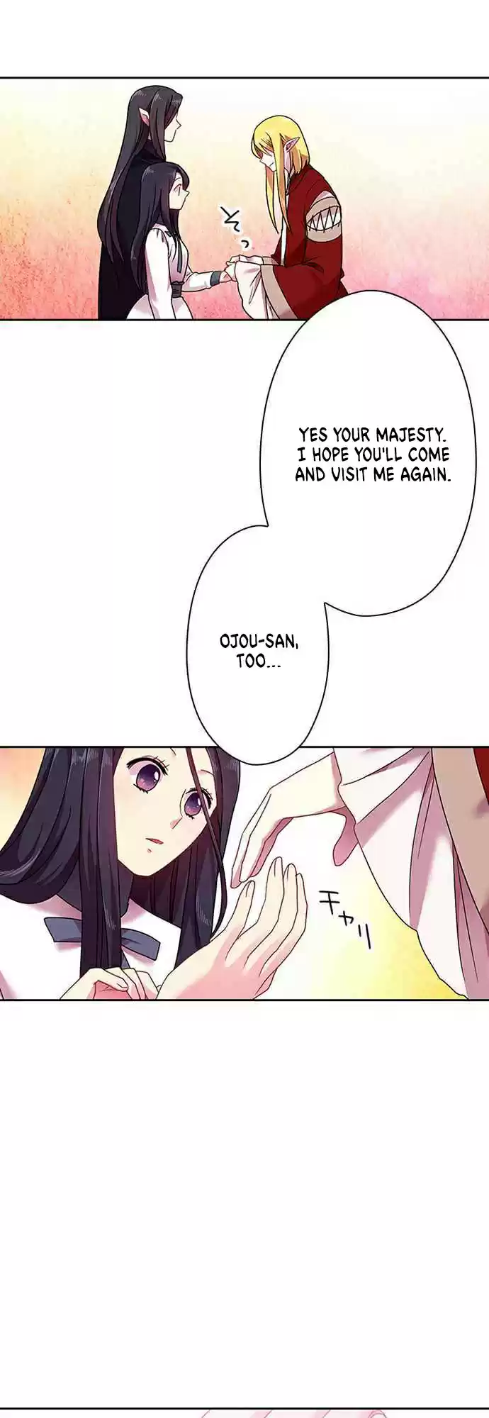 Ningen Desuga Maou Totsugu Koto Ni Narimashita ch.40