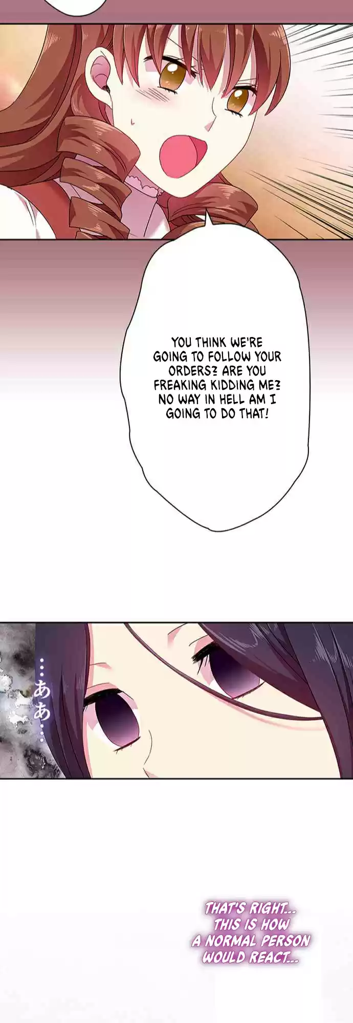 Ningen Desuga Maou Totsugu Koto Ni Narimashita ch.40