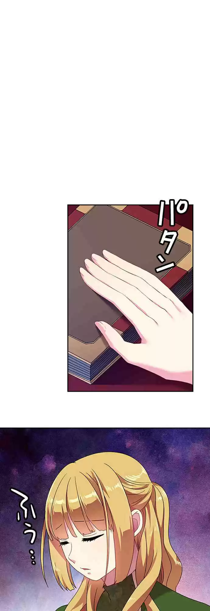 Ningen Desuga Maou Totsugu Koto Ni Narimashita ch.41