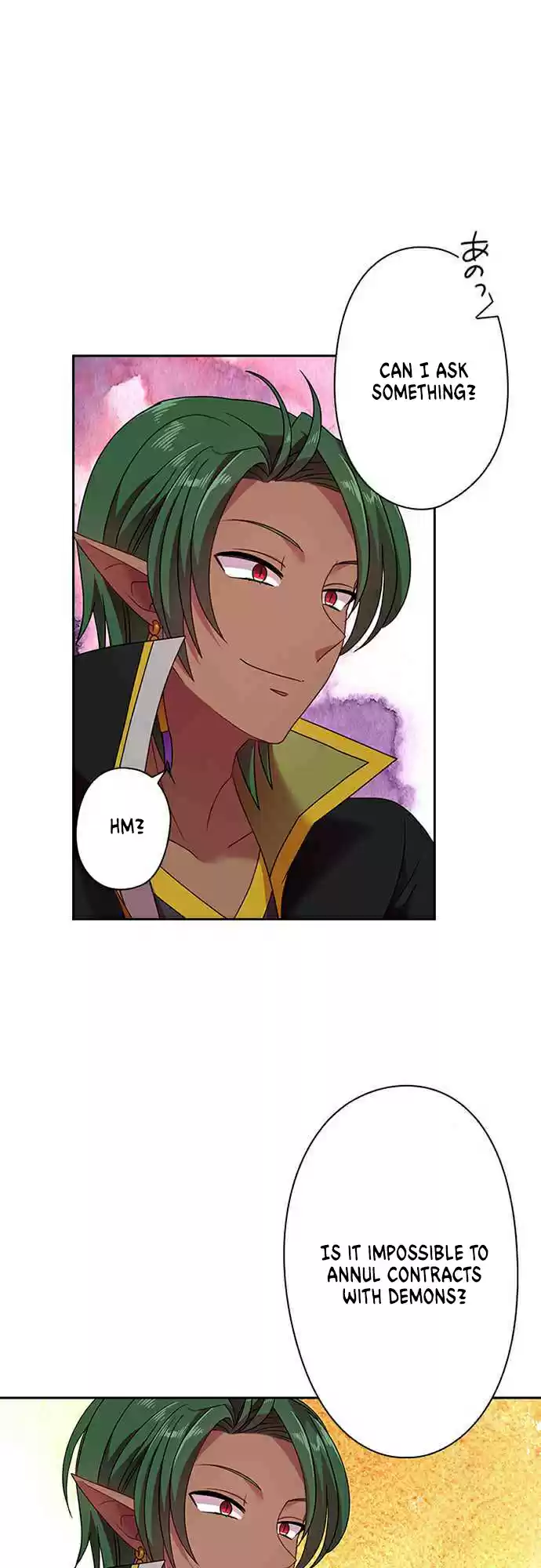 Ningen Desuga Maou Totsugu Koto Ni Narimashita ch.41