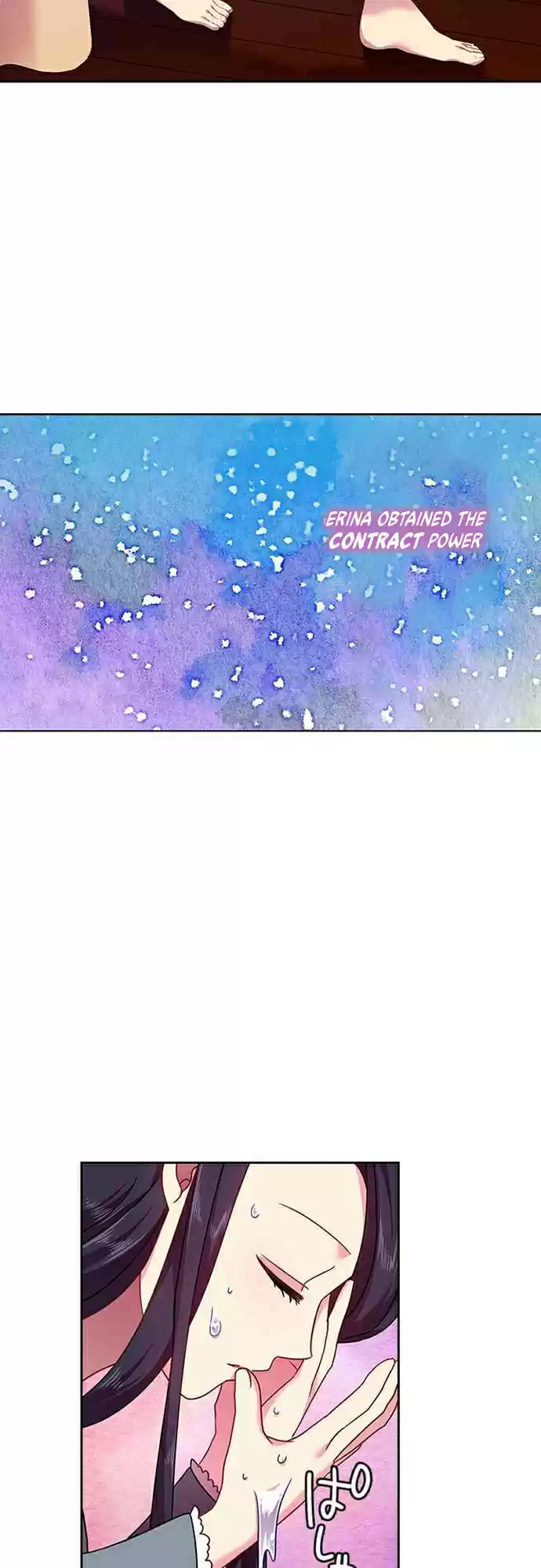 Ningen Desuga Maou Totsugu Koto Ni Narimashita ch.42