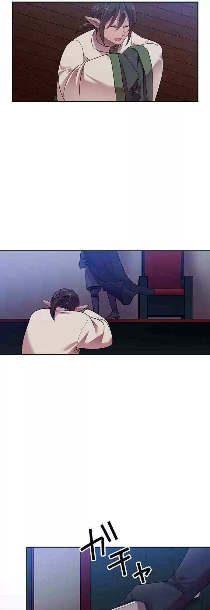 Ningen Desuga Maou Totsugu Koto Ni Narimashita ch.42