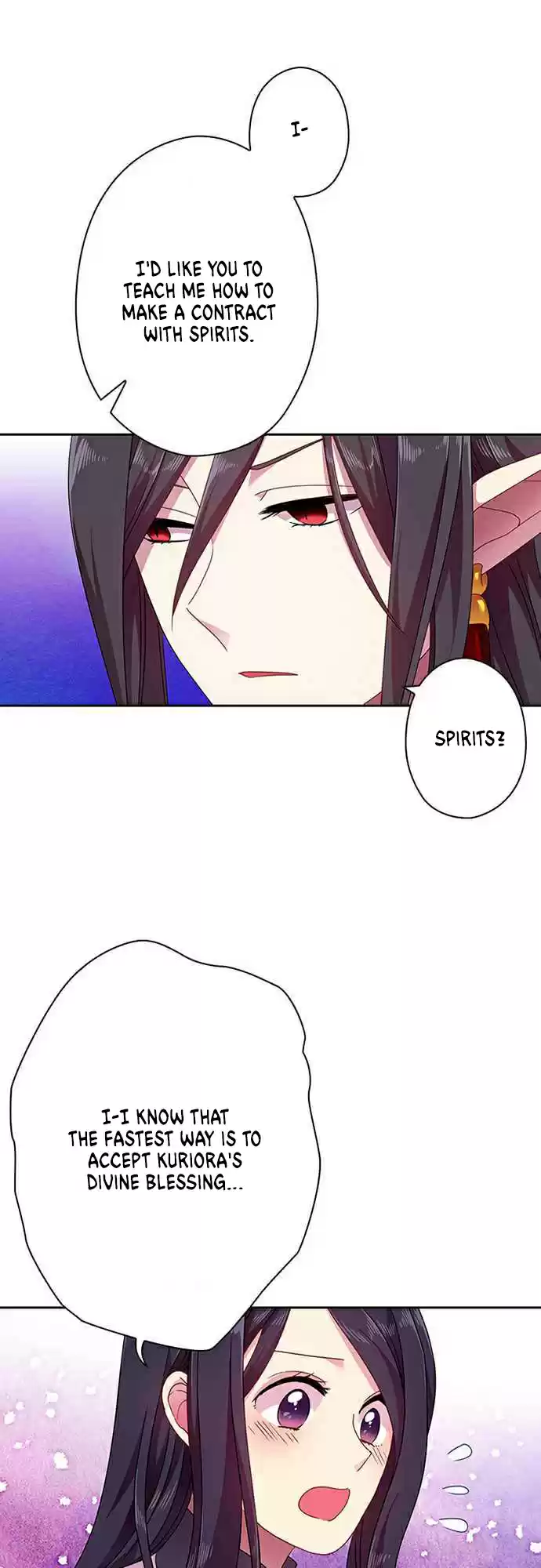 Ningen Desuga Maou Totsugu Koto Ni Narimashita ch.42