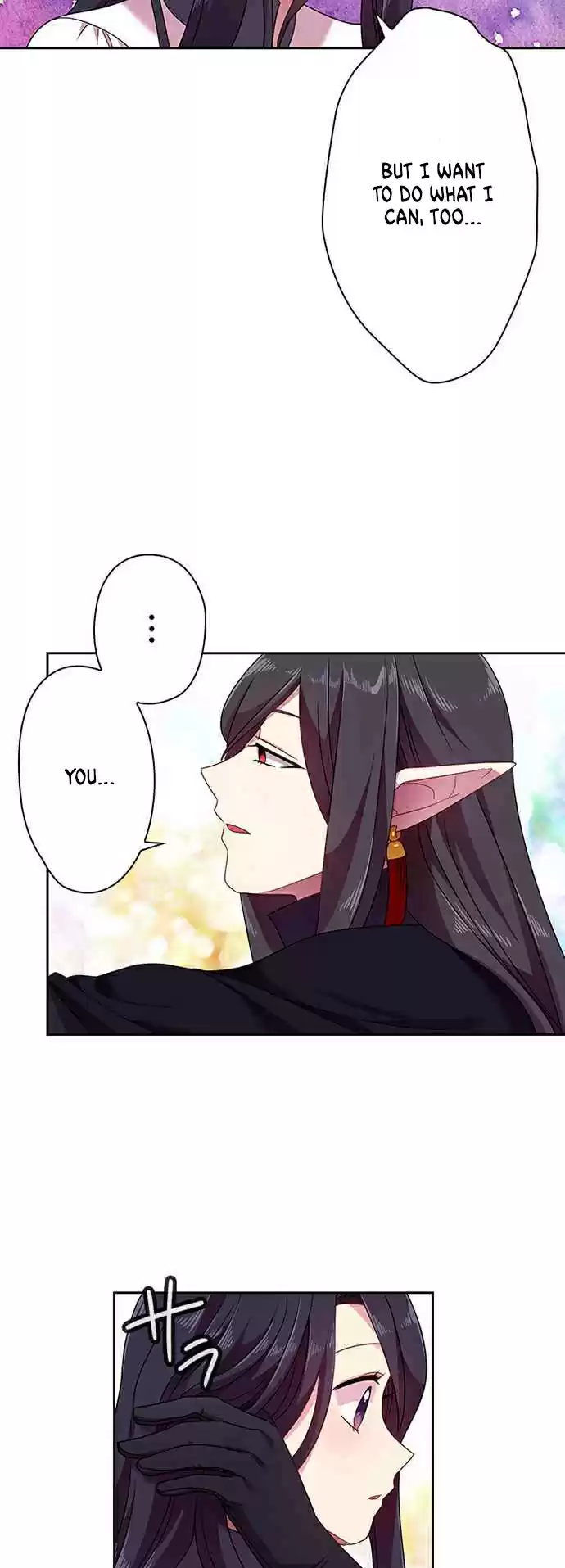 Ningen Desuga Maou Totsugu Koto Ni Narimashita ch.42