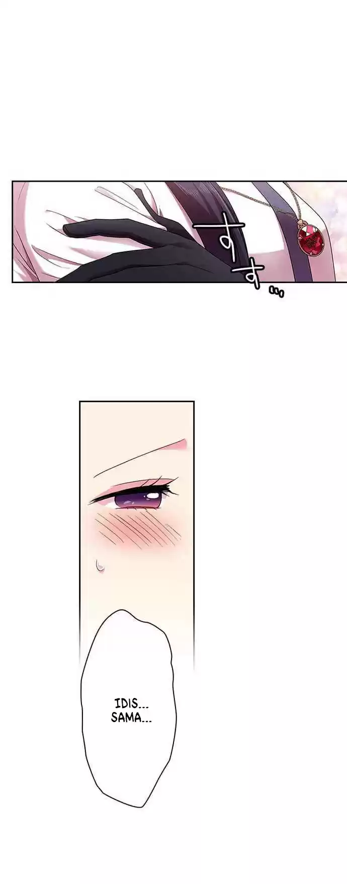 Ningen Desuga Maou Totsugu Koto Ni Narimashita ch.43