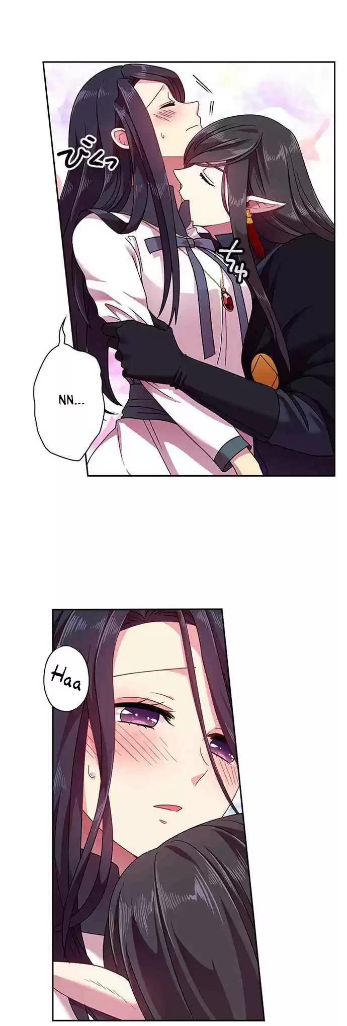 Ningen Desuga Maou Totsugu Koto Ni Narimashita ch.43